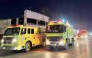 الدفاع المدني السعودي يعلن زوال الخطر عن الرياض