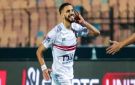 الزمالك يعلن مدة غياب بنتايج بعد إصابته في القمة
