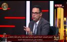 خبير استراتيجي: الحرب النفسية ضد مصر تستهدف الدولة من الداخل.. والشائعات جزء من المواجهة