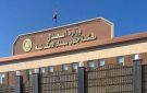 من المنيا إلى رأس سدر.. المشدد 3 سنوات وغرامة 50 ألف جنيه لتاجر حشيش