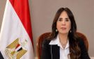 وزيرة الإسكان تتابع موقف مشروعات الصرف الصحي بمحافظات أسيوط والمنيا وأسوان ودمياط