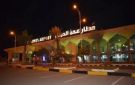 إلغاء هبوط رحلة قادمة من القاهرة.. النقل اليمنية : إخلاء مطار عدن ونقل طائرتين بعد هجوم حوثي