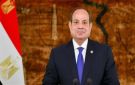 السيسي: مصر تعتز بالطلاب الماليزيين في الأزهر وتدعم نشر الإسلام الوسطي