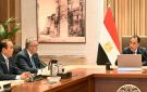 رئيس الوزراء يستقبل وزير خارجية كازاخستان