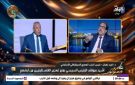 روشتة الخروج من الأزمة الاقتصادية.. تقليص الإنفاق الحكومي وإعفاء محدودي الدخل ضريبيا