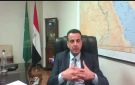 سفير مصر بإثيوبيا يشارك باجتماع لجنة التسيير الإفريقية- الأوروبية المشتركة