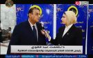 طلعت عبد القوي: انتصارات أكتوبر واختيار الأقصر يمنحان قمة الاستثمار أهمية خاصة