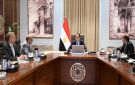مدبولي يستعرض محاور جلسة مسيرة الطاقة المصرية بمنتدى مصر 2026