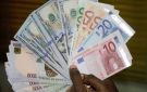 تتبعا الضحية بعد خروجه من البنك.. القبض على عاطلين بشبين الكوم سرقا 30 ألف يورو بالإكراه