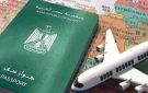 استخراج جواز السفر 2026.. الخطوات والأوراق المطلوبة والرسوم