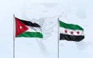 الأردن.. مقتل 20 مسلحا من تنظيم داعـ ش في غارات بسوريا