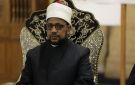 غدا.. البحوث الإسلامية يعقد الملتقى العاشر حول الوحدة الموضوعية لسور القرآن
