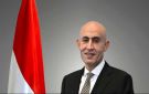 نقابة التمريض تعلن رفضها تدخلات وزير التعليم في شؤون المهنة