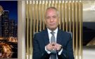 أحمد موسى: أوضاع اقتصادية صعبة في أوروبا والعالم كله.. والمواطن المصري بيدفع ثمن تداعيات الحروب