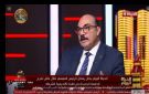 أستاذ علوم سياسية: الحفاظ على الدولة مسؤولية الجميع.. والأسرة خط الدفاع الأول عن الوعي والانتماء