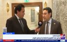 عاجل البرلمان يفتح ملف الدين العام ويكشف خطة جديدة للتعامل مع القروض