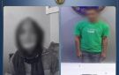 الداخلية تكشف تفاصيل الاعتداء على فتاة داخل ميكروباص بالإسكندرية وضبط المتهم وحبسه