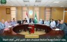 القانون رقم 168 لسنة 2025.. تفاصيل جديدة بشأن تقنين أراضي أملاك الدولة بالشرقية