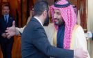 رويترز: سوريا تدرس تقديم مساعدات عسكرية للسعودية - eg