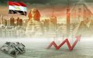 شهادة ثقة جديدة في الاقتصاد المصري.. موديز ترفع تصنيف مصر إلى B3 بنظرة مستقبلية إيجابية