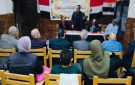 صالون الثقافة الجماهيرية يحتفي بالعيد القومي لمحافظة السويس