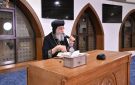 البابا تواضروس يوضح بركات القدوة: تأثير يمتد حتى بعد رحيل أصحابها