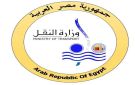 النقل: رفع الكتل الخرسانية المنزلقـة بموقع ترام الرمل وعودة الحركة لطبيعتها