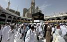 قبل السفر للحج.. 5 إجراءات إلكترونية يفرضها القانون للتحقق من بيانات الحجاج - eg