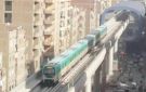 وظائف مترو الإسكندرية 2026 تعرف على الشروط وطريقة التقديم
