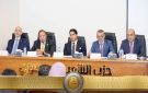 الشعب الجمهوري يعقد اجتماعا تنظيميا لمناقشة أجندته التشريعية والرقابية بالبرلمان
