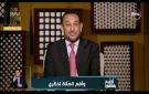 رمضان عبدالمعز: من يحرضون على الوطن لا يعرفون شيئا عن الدين.. فيديو