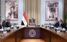 مدبولي: ملفا الأمن الغذائي والمائي يحظيان بأولوية قصوى لدى الدولة المصرية