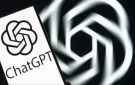 ChatGPT يطلق ميزة Locked Chats لحماية خصوصية الدردشات - eg