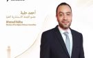 أحمد حلبة ينضم إلى اللجنة الاستشارية العليا لمهرجان بورسعيد السينمائي