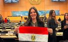 الأمم المتحدة تختار متطوعة بصندوق الإدمان للمشاركة في منتدى القيادة الشبابية بجنيف - eg