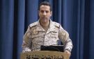 التحالف: اعتراض وتدمير صاروخ باليستي أطلقته مليشيا الحوثي باتجاه خميس مشيط