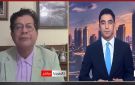 اشرف سنجر: منتدى العلمين نقلة نوعية في تطوير الروية المصرية تجاه افريقيا