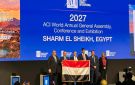 التجمع الأكبر عالميا.. مصر تتسلم راية استضافة الجمعية العامة للمجلس الدولي للمطارات WAGA 2027 - eg