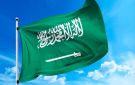 الدفاع المدني السعودي: زوال الخطر عن مدينة الرياض ومحافظة الخرج
