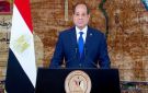 الرئيس السيسي في موسكو.. قمة روسيا وأفريقيا على طاولة المصالح الاستراتيجية