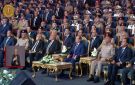 الرئيس السيسي يشهد الندوة التثقيفية للقوات المسلحة بمناسبة الذكرى الـ 53 لانتصارات أكتوبر المجيدة