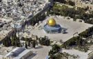 القدس خط أحمر.. مصر و18دولة تدين افتتاح سفارة كولومبيا في المدينة المحتلة