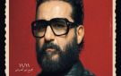 تركي آل الشيخ يكشف عن بوستر فيلم حدوتة لأحمد حلمي
