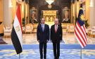  في القلب كل المحبة والامتنان .. السيسي يوجه رسالة تقدير لملك وشعب ماليزيا
