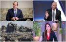 أخبار التوك شو مصطفى بكري: حرب الاستنزاف كانت الطريق الحقيقي لنصر أكتوبر.. والنصر لم يكن وليد اللحظة.. القوات المسلحة خط أحمر.. اللواء محيي نوح يروي ...