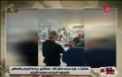 استشاري جراحة أورام: الروبوت الجراحي يمنح الطبيب دقة متناهية في الأماكن المعقدة