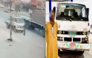 القبض على سائق سيارة نقل صدم شخصا بالمنوفية