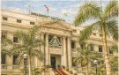 جامعة بنها تعلن إجراءات إعفاء طلاب تكافل وكرامة من المصروفات الدراسية