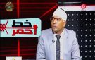 ضحية واقعة قطع الأذن بالمنوفية: لم تكن هناك خلافات سابقة بين زوجتي والمتهمة