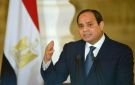 الرئيس السيسي يؤكد دعم مصر الكامل لأمن واستقرار إريتريا - eg